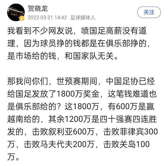 米兰想1月签基维奥尔 但阿森纳不想外租或出售知名转会消息专家斯基拉在个人推特透露，AC米兰正在努力尝试1月从阿森纳引进后卫基维奥尔。